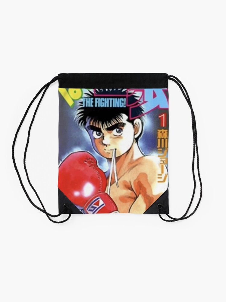 Hajime no Ippo Canvas Print for Sale by Luc Maas