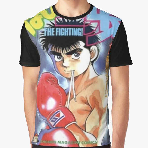 Hajime no Ippo Graphic T-Shirt