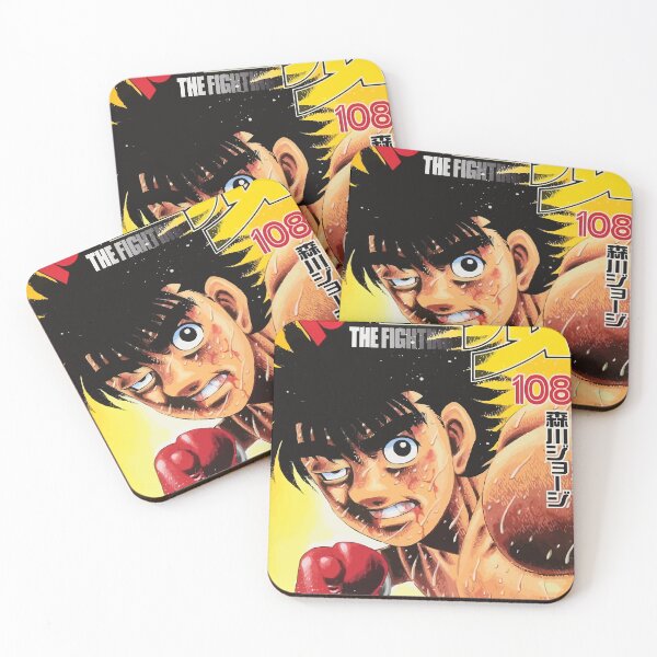 Item preview, Hajime no Ippo designed and sold by luc-maas101.