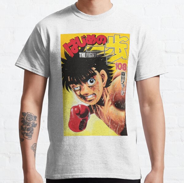 Camiseta Camisa Hajime No Ippo Sendo Boxe Anime Filme 3