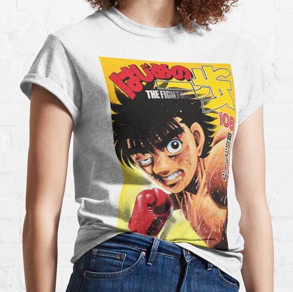 Anime Gym T Shirts Redbubble