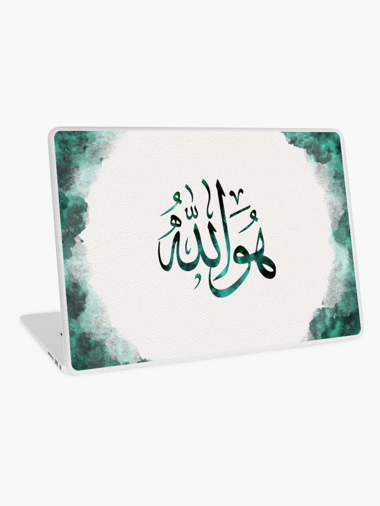 arabic calligraphy canvas