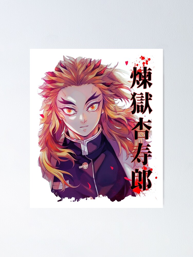 Rengoku The Flame Hashira Poster By Simouser Redbubble