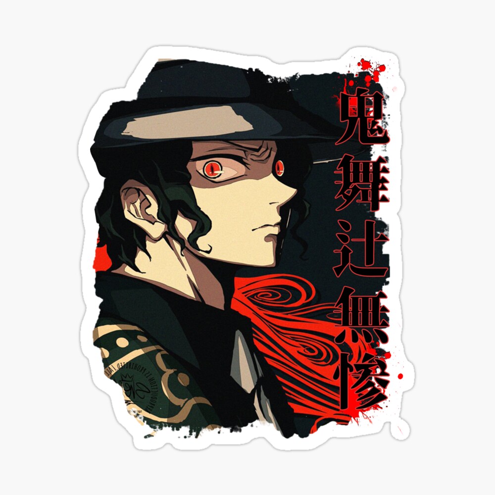 kibutsuji the demon master photographic print by simouser redbubble