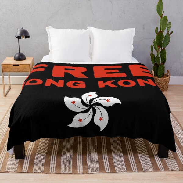 Item preview, Free Hong Kong designed and sold by trajeado14.