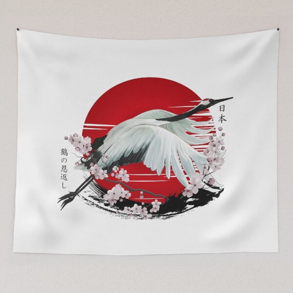 Item preview, Japanese Crane Tsuru designed and sold by DCornel.
