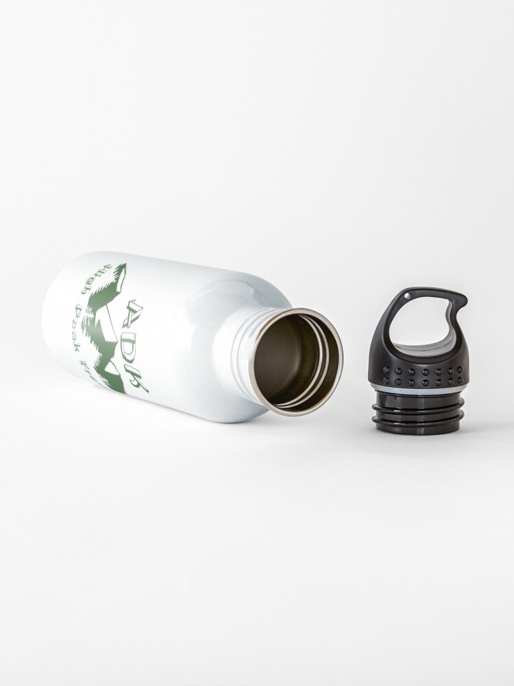 Alternate view of Adirondack High Peak Freak Water Bottle