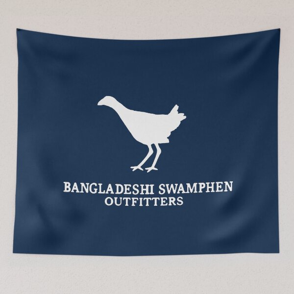 Item preview, Bangladeshi Swamphen Outfitters! designed and sold by LordNeckbeard.
