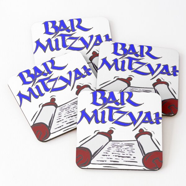 Item preview, Bat Mitzvah designed and sold by Darío Fabián González Sheridan.