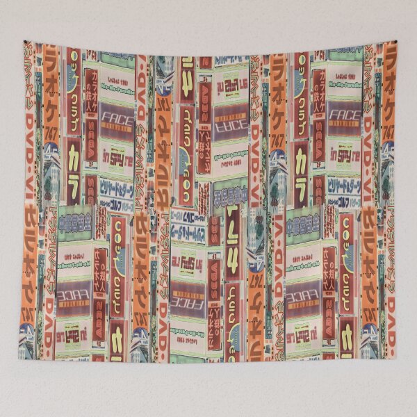 Item preview, Tokyo Bilboards Collage Pattern designed and sold by DFLC Prints.