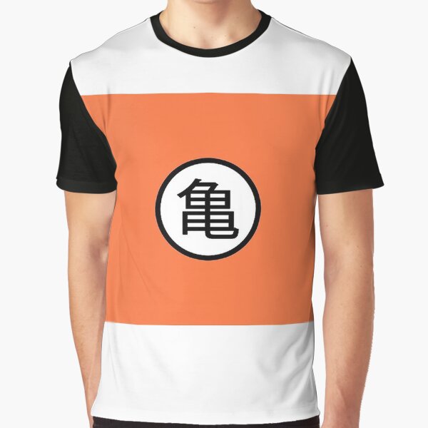 The Logo Go Gi Of Son Goku Dragon Ball Z T Shirt Stickers Case Cushions T Shirt By Allcategories Redbubble The Logo Go Gi Of Son Goku Dragon Ball Z T Shirt Stickers Case Cushions T Shirt By Allcategories Redbubble
