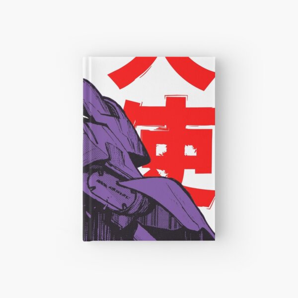 Evangelion robot kanji Cuaderno de tapa dura