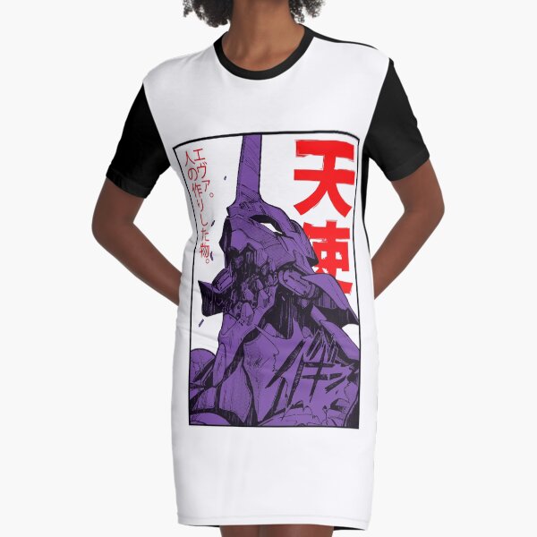 Evangelion Roboter Kanji T-Shirt Kleid