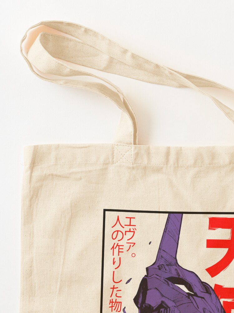 Alternate view of Evangelion robot kanji Tote Bag