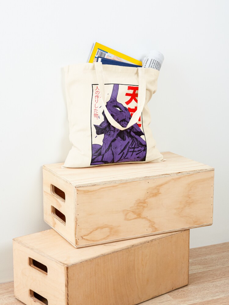 Alternate view of Evangelion robot kanji Tote Bag