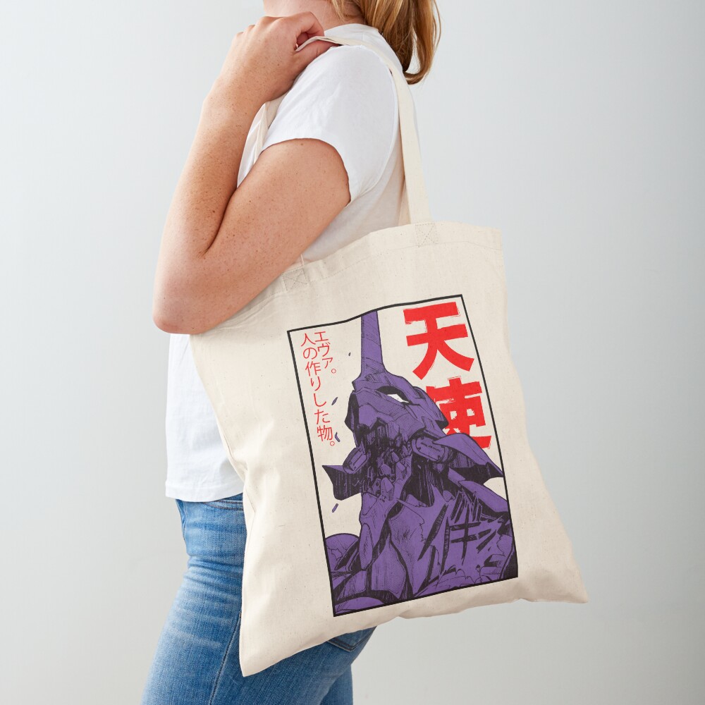Evangelion robot kanji Tote Bag