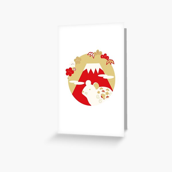 It is an illustration of a mouse, Mt. Fuji, pine, bamboo, and plum. Greeting Card
