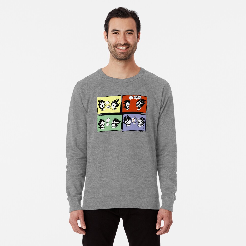 Item preview, Lightweight Sweatshirt designed and sold by gWebberArts.