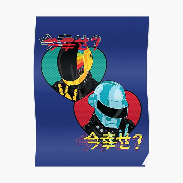 DAFT PUNK Poster
