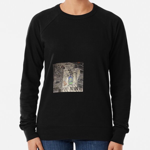 saba CARE FOR ME Lightweight Sweatshirt