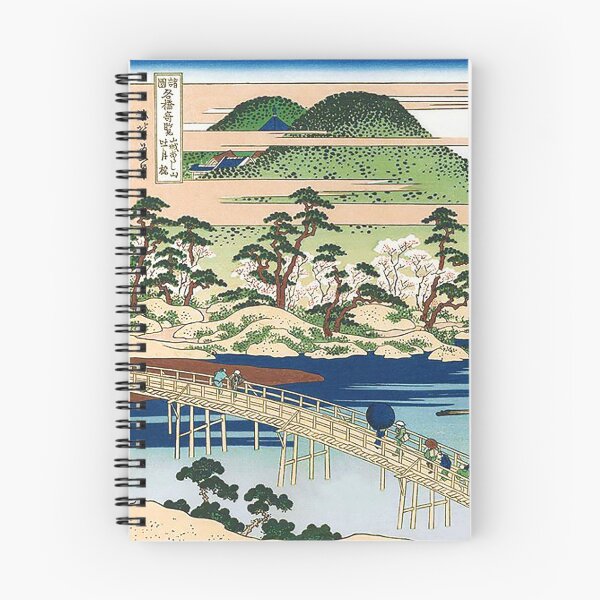 Item preview, Togetsu Bridge at Arashiyama in Yamashiro Province by Katsushika Hokusai designed and sold by Takeda-art.
