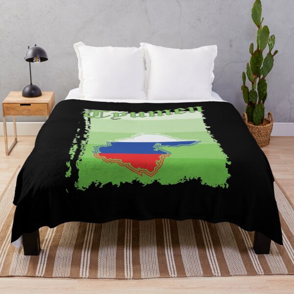 Item preview, Tyumen Russia Russian holiday designed and sold by torlei565.