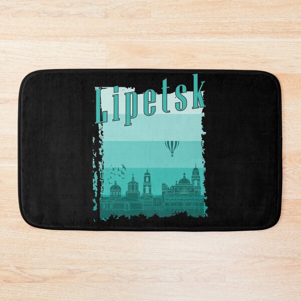 Item preview, Lipetsk Lipetsk Russia travel gift designed and sold by torlei565.