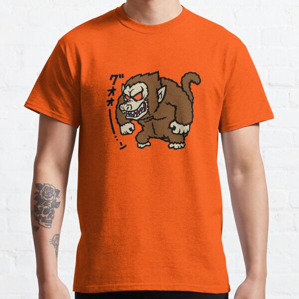大 猿 Ōzaru T-shirt classique