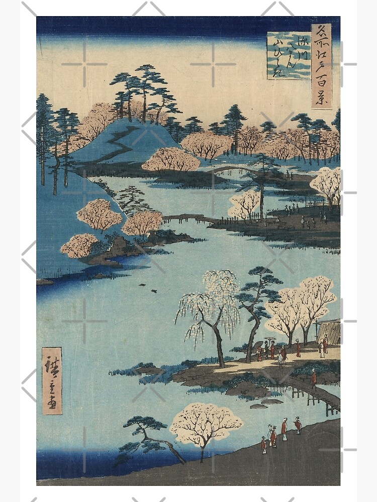 Vintage 1800's Japanese River Landscape Art