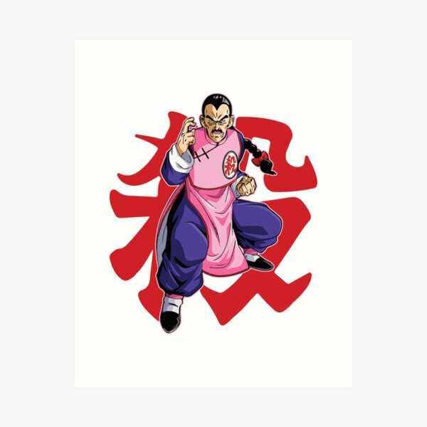 Tao Pai Pai Express Poster for Sale by svthyp