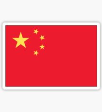 Flag of China Sticker