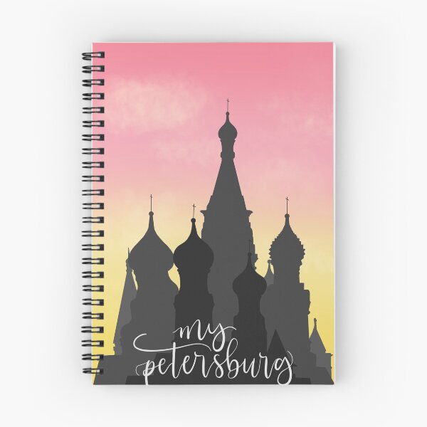 Item preview, My Petersburg  designed and sold by annielinnart.