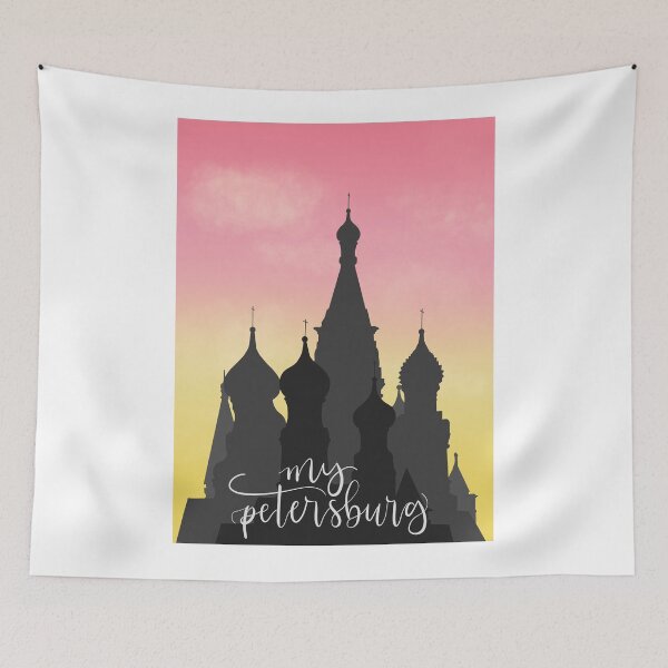 Item preview, My Petersburg  designed and sold by annielinnart.