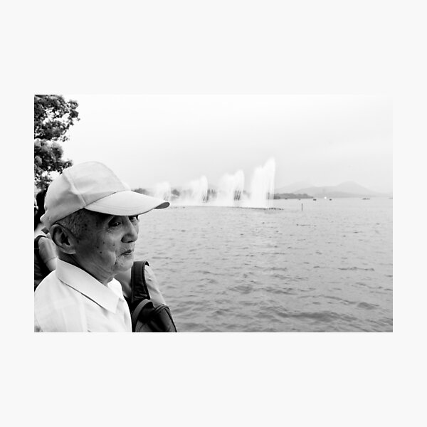 Fountain of amusement - Hangzhou, China Photographic Print