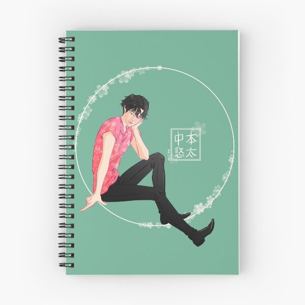 Item preview, Yuta designed and sold by karisu.