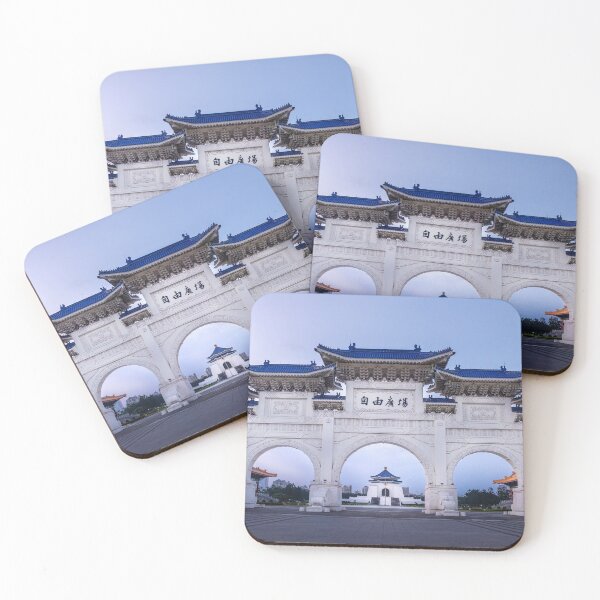 Item preview, Taipei Liberty Gate designed and sold by Frederik Morbe.
