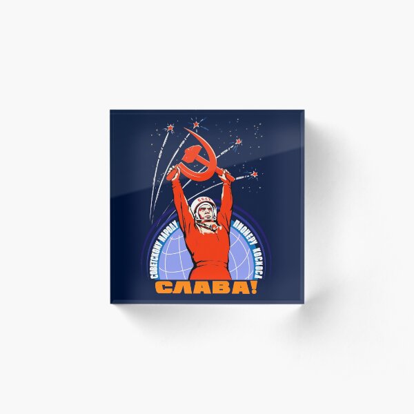 Soviet Propaganda. Yuri Gagarin Acrylic Block