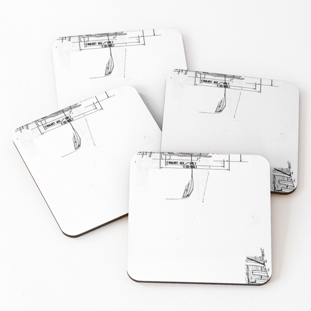 Item preview, Coasters (Set of 4) designed and sold by RashaneTee.