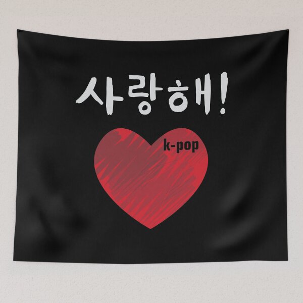 Item preview, K-Pop Saranghae Hangul designed and sold by Ferla.
