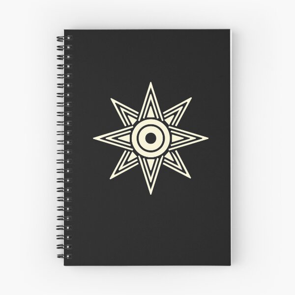 Item preview, Star of Venus Inanna Ishtar designed and sold by Fiends.