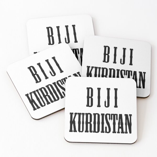 Item preview, Biji Kurdistan designed and sold by DesignDS.