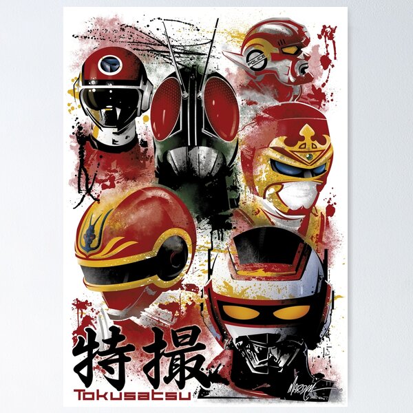 Power Rangers Samurai Posters for Sale