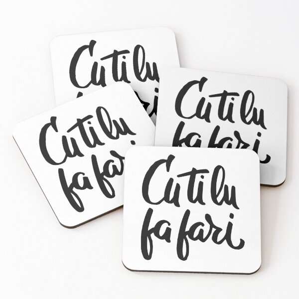 Item preview, Cu ti lu fa fari - #siculigrafia designed and sold by premedito.