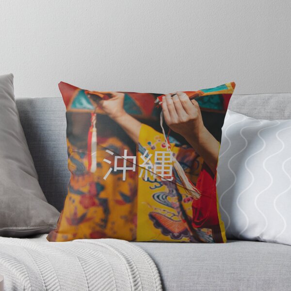 Item preview, OKINAWA BINGATA PHOTO DESIGN UCHINANCHU designed and sold by EMEICEA.