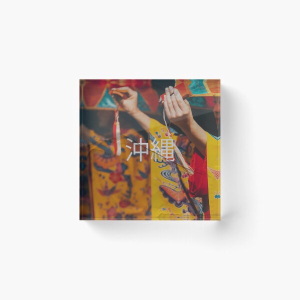 Item preview, OKINAWA BINGATA PHOTO DESIGN UCHINANCHU designed and sold by EMEICEA.