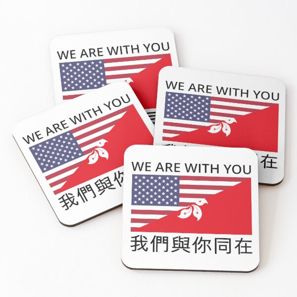 Item preview, Hong Kong designed and sold by muskitt.