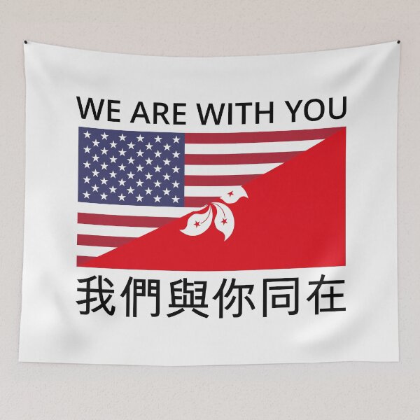 Item preview, Hong Kong designed and sold by muskitt.