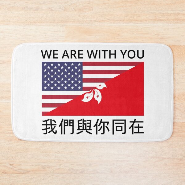 Item preview, Hong Kong designed and sold by muskitt.
