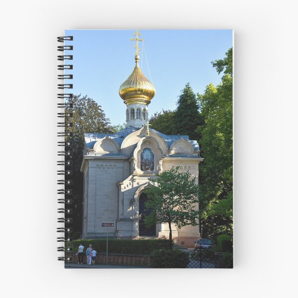 Item preview, Russian Orthodox Church in Baden-Baden Germany designed and sold by Elzbieta Fazel.