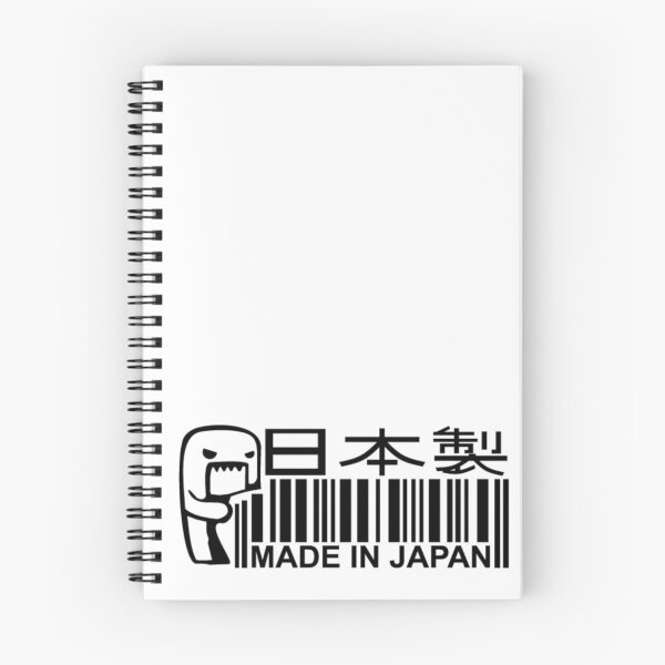 Item preview, Japanese Performance Label Black Sticker – Made in Japan Racing Badge designed and sold by Road To Track.